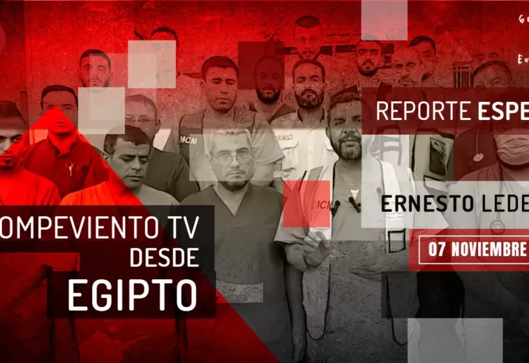 Reporte Especial desde Egipto (Reporte Septimo) -  Ernesto Ledesma